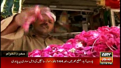 Bulletins 1200 30th September 2017