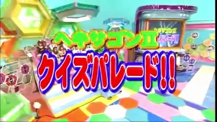 クイズ！ヘキサゴンＩＩ 100310_标清