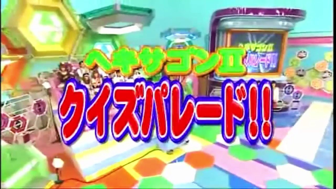 クイズ！ヘキサゴンＩＩ 100310_标清