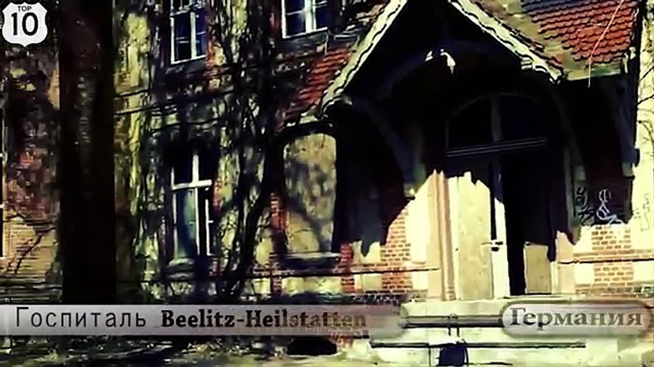 ТОП 10 самых ЖУТКИХ ЗАБРОШЕННЫХ мест // Города-призраки! Страшное видео ❗HOOZIK