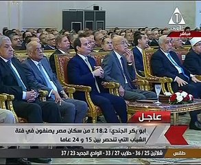 "رئيس المركزى للتعبئة والإحصاء" يكشف: 3.9 مليون شخص يحملون مؤهل جامعى