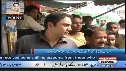 NA 120 Voter on Kidnaping of PMLN Workers