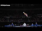 Shaylee Dunavin - Trampoline - 2016 USA Gymnastics Championships - Finals