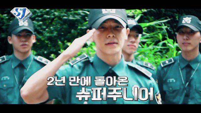 SJ Returns - Teaser1