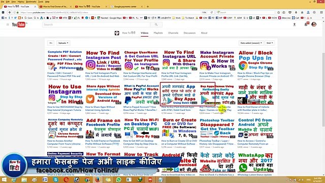 How to Delete Debit/Credit Card Details from Google Play Store Step by Step (Remove Card Details)