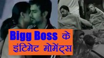 Bigg Boss 11: When Karishma Tanna - Upen, Gautam Gulati - Diandra & others got INTIMATE | FilmiBeat