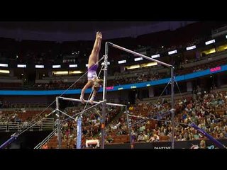 Annie Beard - Uneven Bars - 2017 P&G Championships - Junior Women - Day 2