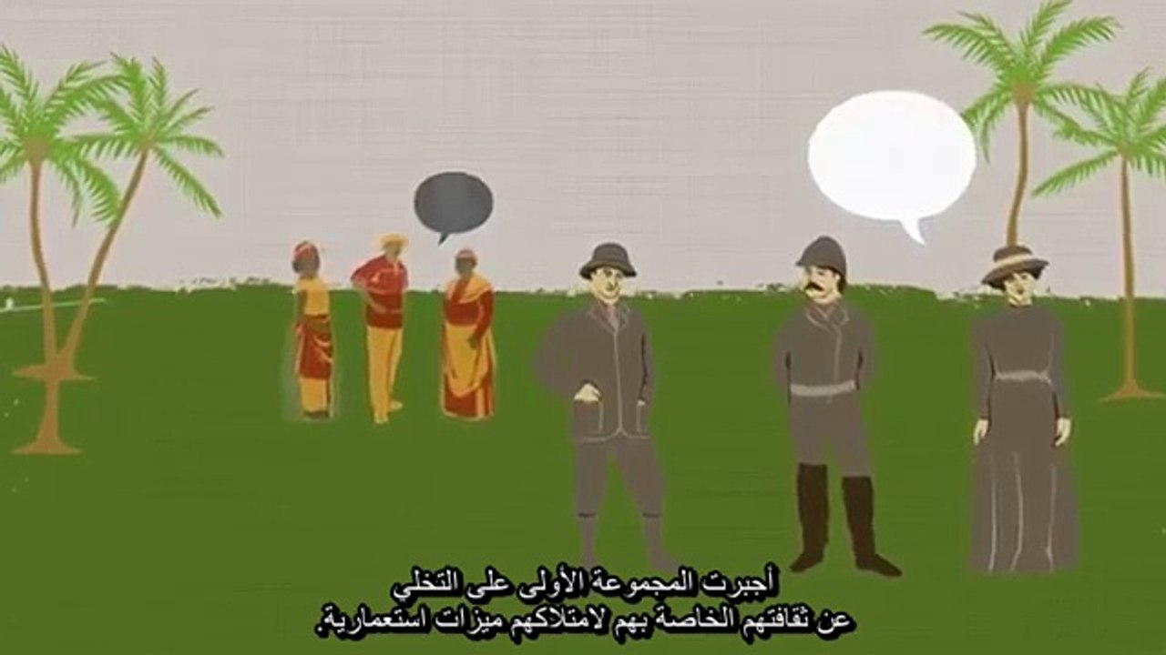 An Introduction to Frantz Fanons Black Skin White Masks  kindle (مترجم),an introduction to frantz fanons black skin white masks amazon