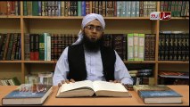 introduction of hazrat hussain | حضرت حسین رضی اللہ عنہ کا مختصر تعارف۔