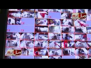 ISIS Flags in Islamabad | اسلام آباد میں داعش کے جھنڈے