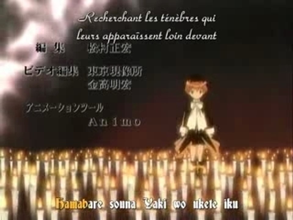 Matantei loki ragnarok ending