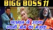 Bigg Boss 11: Salman Khan makes fun of Swami OM during Shivani Durga entry | FilmiBeat