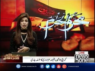 Karachi to Khyber #9thMuharram procession continues