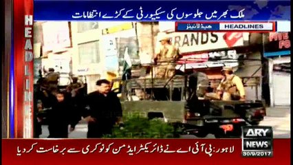 Headlines 1700 30th September 2017