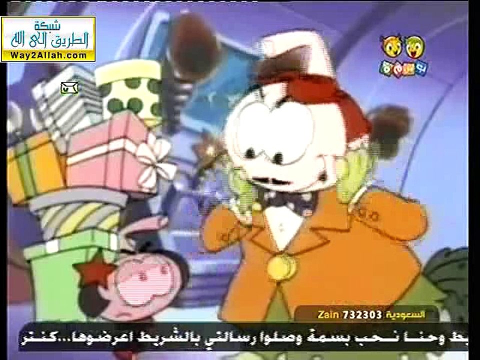 الشناكل 5 ( بدون موسيقى