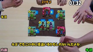 【あなろぐ部】第3回ゲーム実況者ワンナイト人狼01