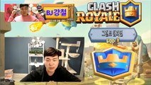 한국 최초 그랜드 챔피언 달성! 클래시로얄 Clash Royale KKANGTV