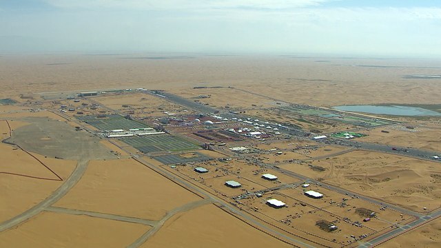 Paysages du jour / Landscapes of the day - Étape 7 / Stage 7 - Dakar Series China Rally 2017
