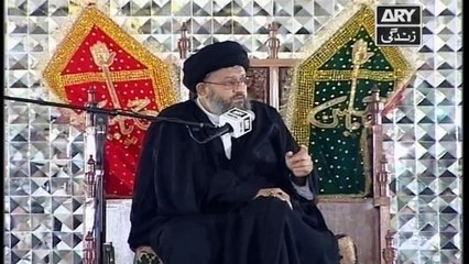 'Majlis-e-Aza' - on ARY Zindagi in High Quality - 29th September 2017