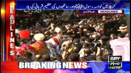 Headlines 1900 30th September 2017