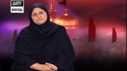 Safr-e-Karbala Episode 02 - 30th September 2017