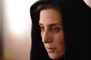 فیلم سینمایی بهمن - بخش دوم