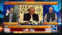 Tamam Judges or Fouj ko Nawaz Sharif kay Maa tehat kia ja raha hai