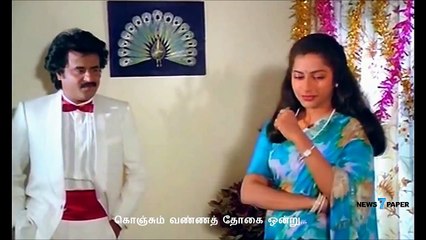 Tamil WhatsApp Status | Dharmathin Thalaivan | Best Couple Love Cut Song Lyrics