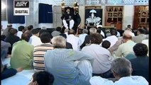 Majlis Asr-e-Ashur – 30th September 2017