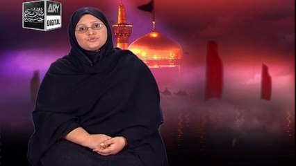 Safr-e-Karbala Episode 03 - 30th September 2017