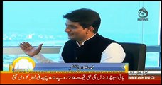 Karachi Ki Baat - 30th September 2017