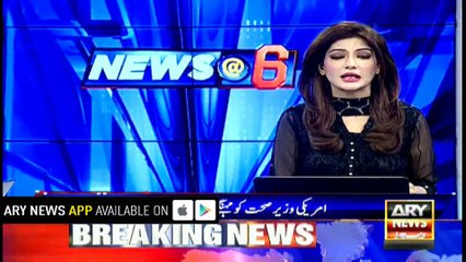 US health secretary fired for expensive jet travel