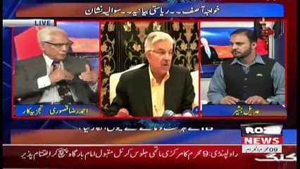Tareekh-e-Pakistan Ahmed Raza Kasuri Ke Sath – 30th September 2017