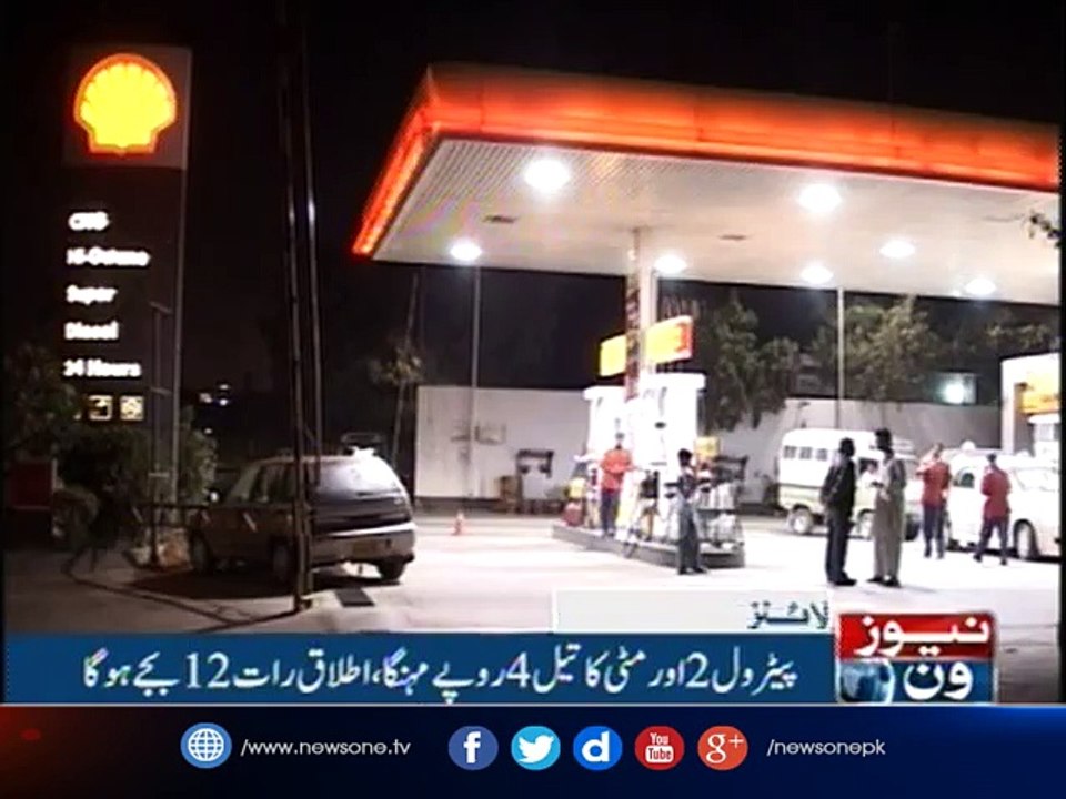 Headlines 8PM | 30-september-2017