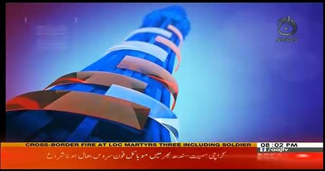 Rubaru - 30th September 2017