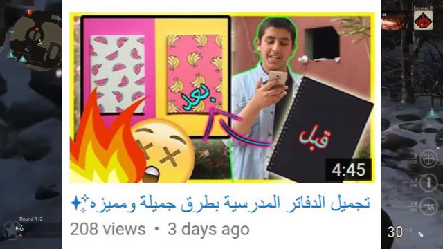 اغبى مقلب شفته ف حياتي