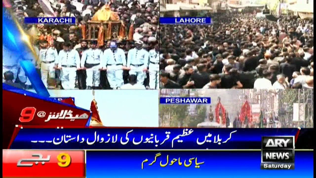 Headlines 2100 30th September 2017