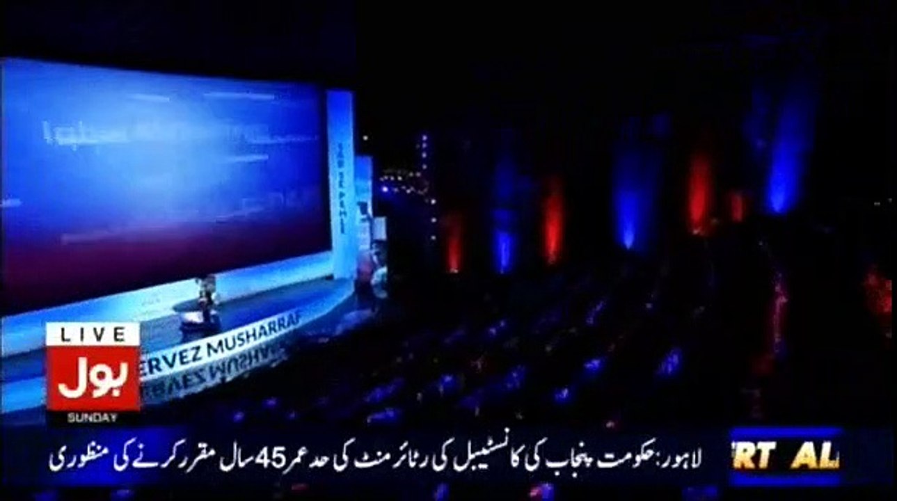 Sab Se Phele Pakistan With Pervez Musharraf – 30th September 2017