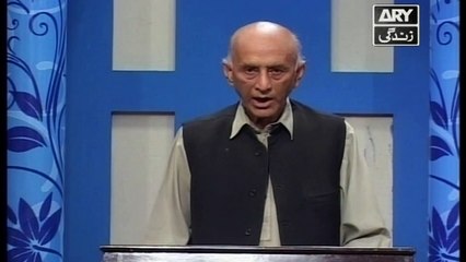 Marsiya Nau Tasneef - on ARY Zindagi in High Quality - 30th September 2017