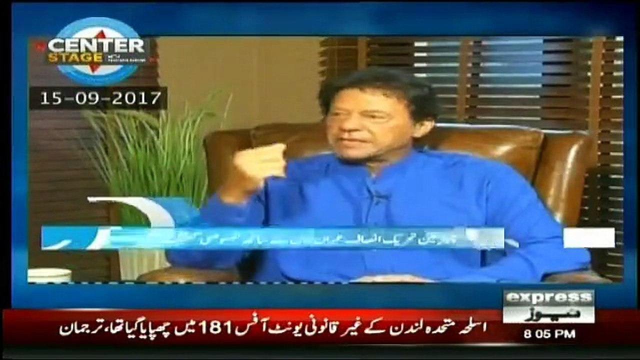 Center Stage With Azhar Rehman - 30th September 2017