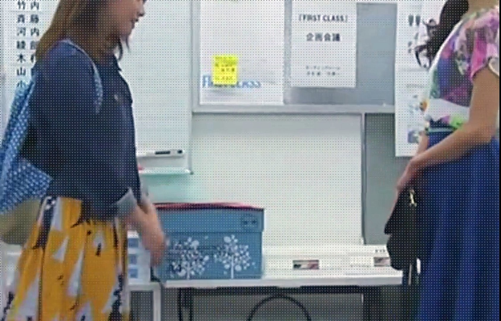 ファースト クラス 2 Video Dailymotion