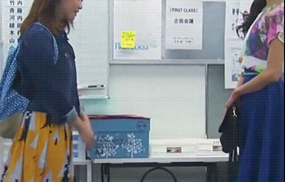 ファースト クラス 2