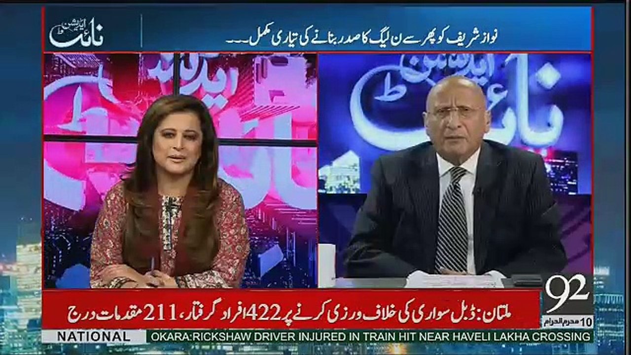 Night Edition – 30th September 2017