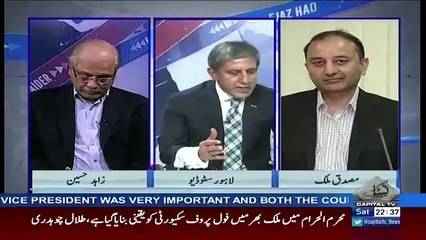 BAYLAAG – 30th September 2017