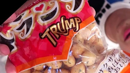 Favij  ASSAGGIAMO DOLCI COMPRATI IN GIAPPONE!