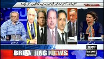 Will NAB laws apply on Hussain, Hassan Nawaz being British citizens? Justice (retd) Wajihuddin reveals