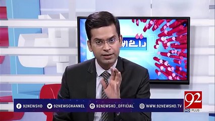 Nawaz Sharif will again be party head- Listen Qamar Zaman Qaira