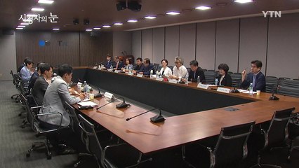 10월 1일 시청자의 눈 / YTN