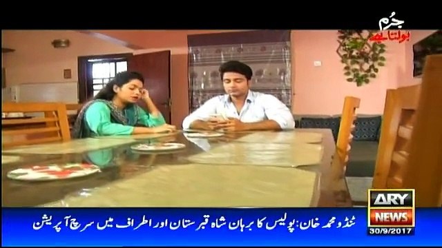 Jurm Bolta Hai - 30th September 2017