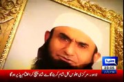 Din-o-Dunya Molana Tariq Jameel kay Sath - 30th September 2017